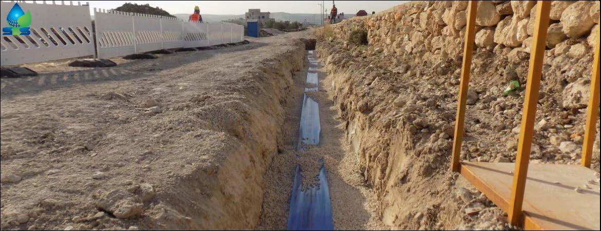 Water Transmission Pipeline
